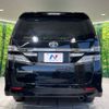 toyota vellfire 2012 -TOYOTA--Vellfire DBA-ANH20W--ANH20-8256011---TOYOTA--Vellfire DBA-ANH20W--ANH20-8256011- image 17