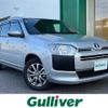 toyota probox-van 2023 -TOYOTA--Probox Van 6AE-NHP160V--NHP160-0073241---TOYOTA--Probox Van 6AE-NHP160V--NHP160-0073241- image 1