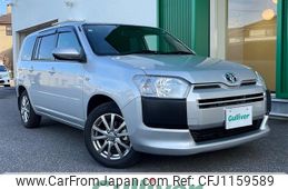 toyota probox-van 2023 -TOYOTA--Probox Van 6AE-NHP160V--NHP160-0073241---TOYOTA--Probox Van 6AE-NHP160V--NHP160-0073241-