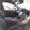 lexus lx 2023 CFJ1758798 image 8