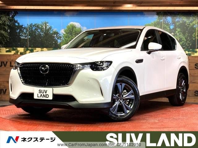 mazda mazda-others 2023 -MAZDA--CX-60 3DA-KH3P--KH3P-100837---MAZDA--CX-60 3DA-KH3P--KH3P-100837- image 1