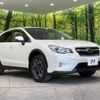 subaru xv 2014 -SUBARU--Subaru XV DBA-GP7--GP7-070798---SUBARU--Subaru XV DBA-GP7--GP7-070798- image 17