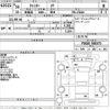 mitsubishi-fuso canter 2018 -MITSUBISHI--Canter FEA20-560373---MITSUBISHI--Canter FEA20-560373- image 3