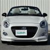 daihatsu copen 2022 -DAIHATSU--Copen 3BA-LA400K--LA400K-0050709---DAIHATSU--Copen 3BA-LA400K--LA400K-0050709- image 14