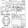 daihatsu mira-gino 2005 -DAIHATSU 【倉敷 580む8348】--Mira Gino L650S-0009965---DAIHATSU 【倉敷 580む8348】--Mira Gino L650S-0009965- image 3