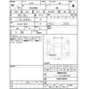 mazda carol 2020 -MAZDA--Carol HB36S--HB36S-600545---MAZDA--Carol HB36S--HB36S-600545- image 4