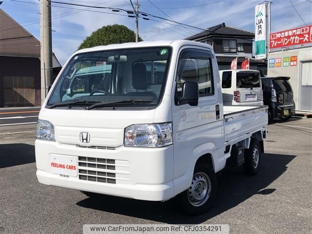 honda acty-truck 2018 -HONDA 【佐賀 480ｾ1646】--Acty Truck HA9--1404121---HONDA 【佐賀 480ｾ1646】--Acty Truck HA9--1404121- image 1