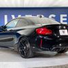 bmw m2 2018 -BMW--BMW M2 CBA-1H30G--WBS1J52090VD45246---BMW--BMW M2 CBA-1H30G--WBS1J52090VD45246- image 16