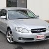 subaru legacy-touring-wagon 2005 -SUBARU--Legacy Wagon BPE--022877---SUBARU--Legacy Wagon BPE--022877- image 28