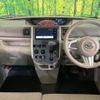 daihatsu tanto 2017 -DAIHATSU--Tanto DBA-LA600S--LA600S-0574287---DAIHATSU--Tanto DBA-LA600S--LA600S-0574287- image 2