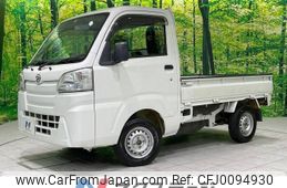 daihatsu hijet-truck 2014 -DAIHATSU--Hijet Truck EBD-S510P--S510P-0001783---DAIHATSU--Hijet Truck EBD-S510P--S510P-0001783-