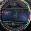 mini mini-others 2017 -BMW--BMW Mini XM20--03E22236---BMW--BMW Mini XM20--03E22236- image 6