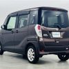 nissan dayz-roox 2017 -NISSAN--DAYZ Roox DBA-B21A--B21A-0356261---NISSAN--DAYZ Roox DBA-B21A--B21A-0356261- image 15