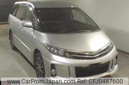 toyota estima-hybrid 2012 -TOYOTA--Estima Hybrid AHR20W-7069300---TOYOTA--Estima Hybrid AHR20W-7069300-