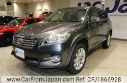 toyota vanguard 2012 CFJ1866928