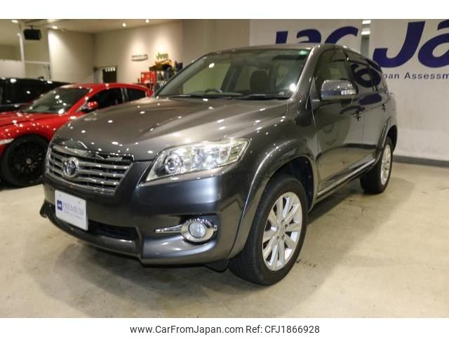 toyota vanguard 2012 CFJ1866928 image 1