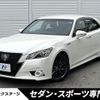 toyota crown-hybrid 2015 quick_quick_AWS210_AWS210-6090752 image 1