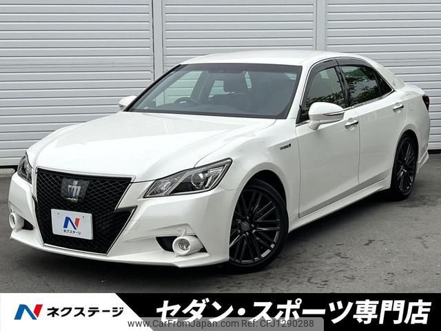 toyota crown-hybrid 2015 quick_quick_AWS210_AWS210-6090752 image 1