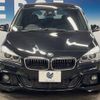 bmw 2-series 2015 -BMW--BMW 2 Series LDA-2E20--WBA2E520705C94794---BMW--BMW 2 Series LDA-2E20--WBA2E520705C94794- image 16