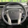 toyota aqua 2013 -TOYOTA--AQUA DAA-NHP10--NHP10-2215530---TOYOTA--AQUA DAA-NHP10--NHP10-2215530- image 11