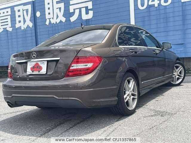 mercedes-benz c-class 2013 504928-931143 image 2