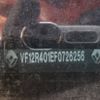 renault captur 2016 CFJ1837531 image 25