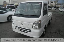 nissan clipper-truck 2016 -NISSAN--Clipper Truck DR16T--248388---NISSAN--Clipper Truck DR16T--248388-