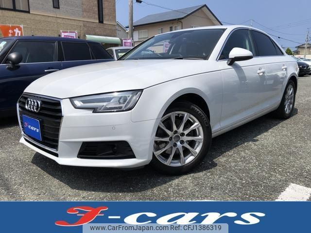 audi a4 2016 quick_quick_ABA-8WCVK_WAUZZZF49GA030563 image 1