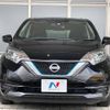 nissan note 2019 -NISSAN--Note DAA-HE12--HE12-266189---NISSAN--Note DAA-HE12--HE12-266189- image 15