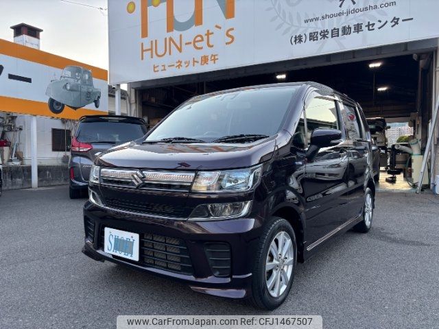 suzuki wagon-r 2020 CFJ1467507 image 1