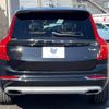 volvo xc90 2017 -VOLVO--Volvo XC90 DBA-LB420XC--YV1LFA2MCH1155091---VOLVO--Volvo XC90 DBA-LB420XC--YV1LFA2MCH1155091- image 17