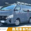 nissan caravan-van 2022 -NISSAN--Caravan Van 3DF-VN2E26--VN2E26-003767---NISSAN--Caravan Van 3DF-VN2E26--VN2E26-003767- image 1