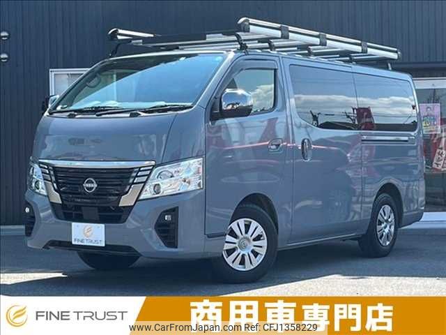 nissan caravan-van 2022 -NISSAN--Caravan Van 3DF-VN2E26--VN2E26-003767---NISSAN--Caravan Van 3DF-VN2E26--VN2E26-003767- image 1