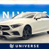 mercedes-benz cls-class 2018 quick_quick_257359_WDD2573592A017931 image 1
