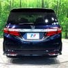 honda odyssey 2013 -HONDA--Odyssey DBA-RC1--RC1-1000574---HONDA--Odyssey DBA-RC1--RC1-1000574- image 17