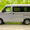 daihatsu hijet-cargo 2024 quick_quick_3BD-S700V_S700V-0115449 image 2