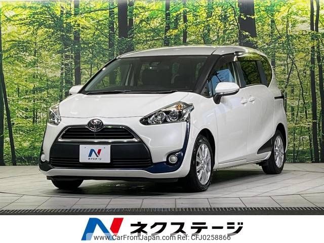 toyota sienta 2016 -TOYOTA--Sienta DBA-NSP170G--NSP170-7049989---TOYOTA--Sienta DBA-NSP170G--NSP170-7049989- image 1