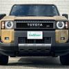 toyota land-cruiser-wagon 2024 CFJ1768434 image 6