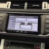 land-rover range-rover-evoque 2014 CFJ1523732 image 13