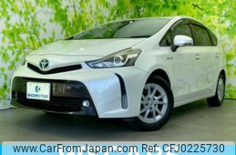 toyota prius-α 2015 quick_quick_DAA-ZVW41W_ZVW41-3380292