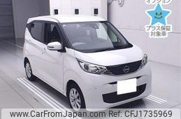 nissan dayz 2024 CFJ1735969