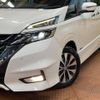 nissan serena 2017 -NISSAN--Serena DAA-GFC27--GFC27-067893---NISSAN--Serena DAA-GFC27--GFC27-067893- image 14