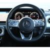 mercedes-benz g-class 2023 quick_quick_3DA-463350_W1N4633502X452200 image 18