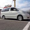 toyota alphard-v 2005 quick_quick_DBA-ANH10W_ANH10-0122010 image 19