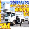 isuzu elf-truck 2009 -ISUZU--Elf PDG-NKR85YN--NKR85Y-7001423---ISUZU--Elf PDG-NKR85YN--NKR85Y-7001423- image 1