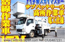 isuzu elf-truck 2009 -ISUZU--Elf PDG-NKR85YN--NKR85Y-7001423---ISUZU--Elf PDG-NKR85YN--NKR85Y-7001423-