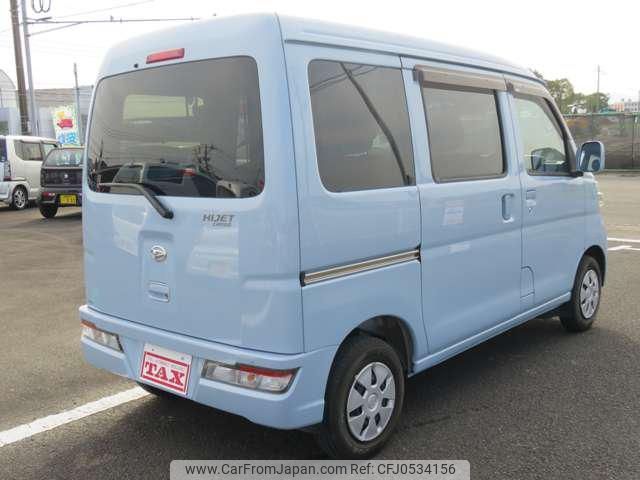 daihatsu hijet-van 2020 -DAIHATSU--Hijet Van S321V--0474066---DAIHATSU--Hijet Van S321V--0474066- image 2