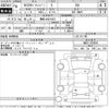 nissan nv200-vanette 2024 CFJ1750563 image 3