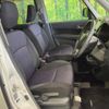 suzuki solio-bandit 2014 quick_quick_MA15S_MA15S-814596 image 8