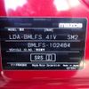 mazda axela 2016 CFJ0499855 image 15